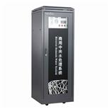溢爱 豪华立柜商务净水机 YE-RO-S200C/S500C/S800C-商用净水器-武汉溢爱环保实业有限公司 溢爱 豪华立柜商务净水机 YE-RO-S200C/S500C/S800C--中国采招网