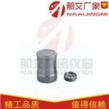 上海那艾智能匀浆仪,匀浆杯价格,匀浆机厂家--中国采招网