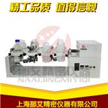 贵州贵阳翻转式振荡器,翻转式振荡器价格--中国采招网