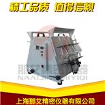 海南海口分液漏斗振荡器,分液漏斗垂直振荡器厂家价格--中国采招网
