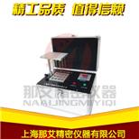 广西桂林便携式样品浓缩仪,便携式空气吹干仪厂家价格--中国采招网