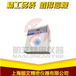 云南昆明菌落计数器厂家,菌落计数器报价,国产菌落计数器--中国采招网
