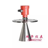 雷达物位计-雷达物位计-辽阳双华仪表有限公司