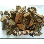 松树皮 2#-松树皮-佛山市三水崧堡园艺有限公司 松树皮 2#-松树皮-佛山市三水崧堡园艺有限公司
