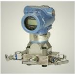 罗斯蒙特3051S2C系列共面法兰变送器-差压变送器-西安弘力远帆工程技术有限公司 罗斯蒙特3051S2C系列共面法兰变送器--中国采招网