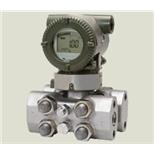 EJA430E智能压力变送器差压变送器-压力变送器-西安弘力远帆工程技术有限公司
