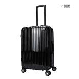 行旅箱-行旅箱-广州睿豪皮具实业有限公司 行旅箱-行旅箱-广州睿豪皮具实业有限公司